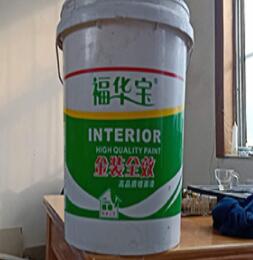濟(jì)南膩?zhàn)臃蹚S家告訴你內(nèi)墻膩?zhàn)臃壑写娌淮嬖诩兹? class=