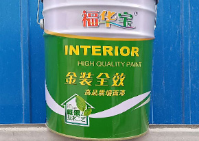 大白粉和膩子粉的區別是什么